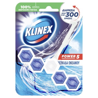 KLINEX WC BLOCK ΦΡΕΣΚΑΔΑ ΩΚΕΑΝΟΥ 55gr