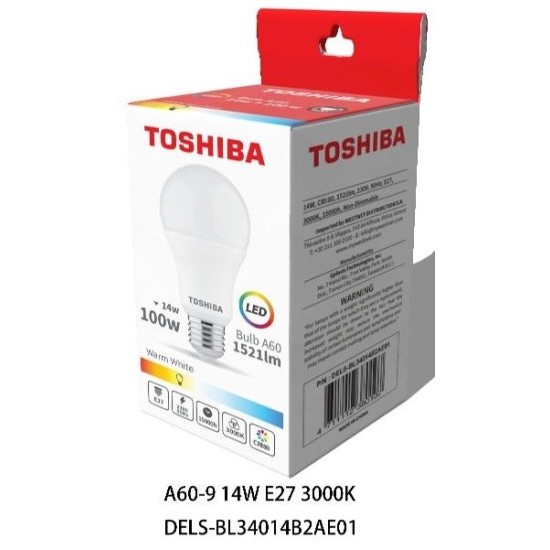 TOSHIBA LED E27 100W. WARM WHITE ΛΑΜΠΑ