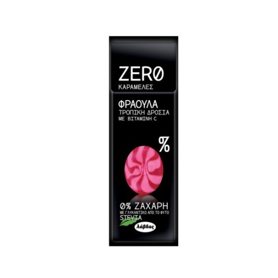 ZERO CANDIES ΚΑΡΑΜΕΛΕΣ ΧΩΡΙΣ ΖΑΧΑΡΗ 32G STRAWBERRY