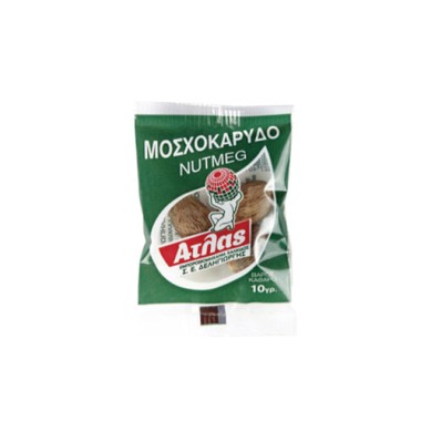 ΑΤΛΑΣ ΜΟΣΧΟΚΑΡΥΔΟ ΤΡΙΜΜΕΝΟ 10gr