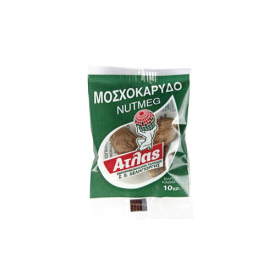 ΑΤΛΑΣ ΜΟΣΧΟΚΑΡΥΔΟ ΤΡΙΜΜΕΝΟ 10gr