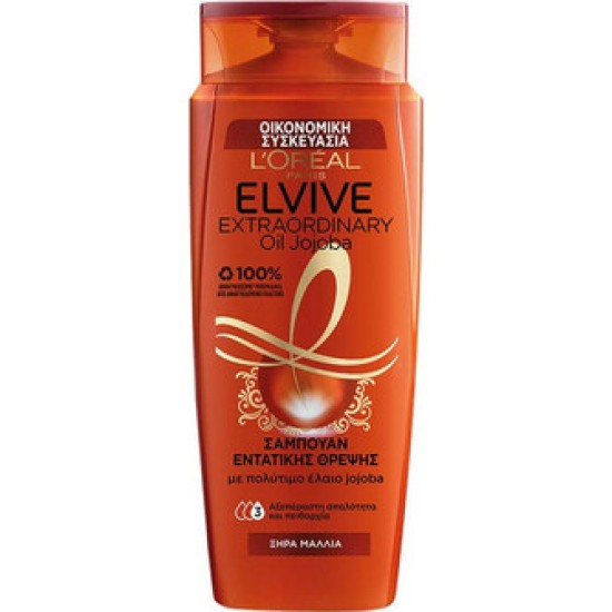 ELVIVE ΣΑΜΠΟΥΑΝ 700ML ΕΝΤΑΤΙΚΗ ΘΡΕΨΗ JOJOBA