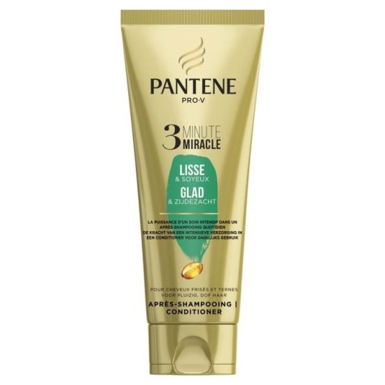 PANTENE CONDITIONER TUBE 200ml LISSE GLAD (ΠΡΑΣΙΝΗ)
