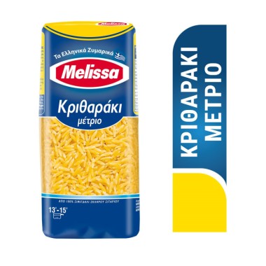 MELISSA ΚΡΙΘΑΡΑΚΙ ΜΕΤΡΙΟ 500gr