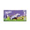 MILKA ΣΟΚΟΛΑΤΑ MILKINIS STICK 87,5gr - 20
