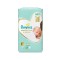 PAMPERS PREMIUM CARE ΠΑΝΕΣ No1 50TEM 2-5K