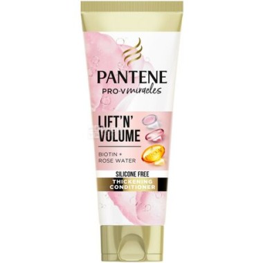 PANTENE CONDITIONER TUBE 200ml VOLUMEN&NUTRICION (ΟΓΚΟΣ&ΘΡΕΨΗ)