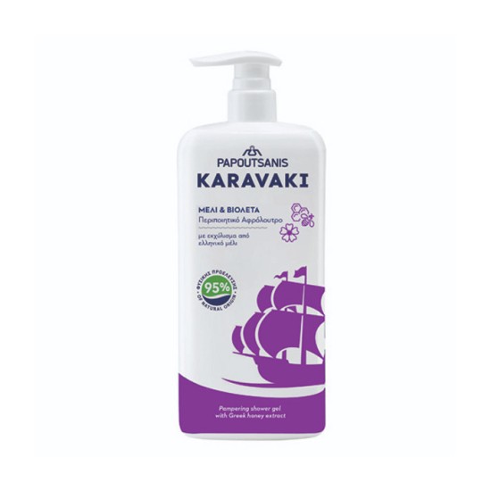 ΠΑΠΟΥΤΣΑΝΗΣ KARAVAKI ΑΦΡΟΛΟΥΤΡΟ ΑΝΤΛΙΑ 750ml ΜΕΛΙ&ΒΙΟΛΕΤΑ