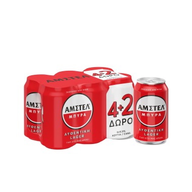 AMSTEL ΜΠΥΡΑ ΚΟΥΤΙ 330ML 4+2