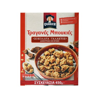 QUAKER ΔΗΜΗΤΡΙΑΚΑ 450gr ΤΡΑΓΑΝΕΣ ΜΠΟΥΚΙΕΣ ΜΕ ΣΟΚΟΛΑΤΑ ΓΑΛΑΚΤΟΣ