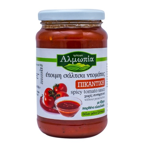 ΑΛΜΩΠΙΑ ΣΑΛΤΣΑ ΝΤΟΜΑΤΑΣ ΠΙΚΑΝΤΙΚΗ 360GR