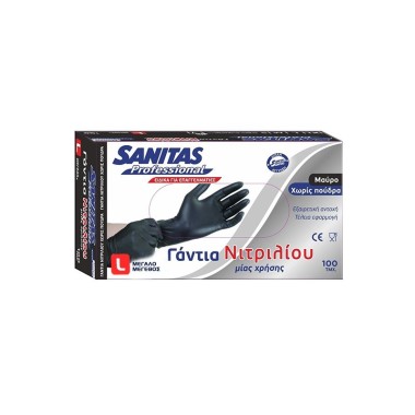 SANITAS 100ΤΕΜ ΓΑΝΤΙΑ ΝΙΤΡΙΛΙΟΥ ΜΙΑΣ ΧΡΗΣΗΣ ΧΩΡΙΣ ΠΟΥΔΡΑ LARGE