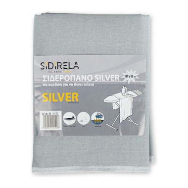 SIDIRELA ΣΙΔΕΡΟΠΑΝΟ SILVER ΜΕ ΚΟΡΔΟΝΙ 140X50