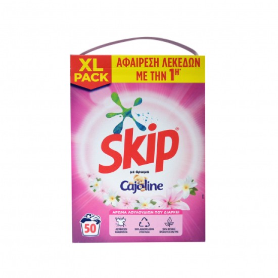 SKIP ΣΚΟΝΗ CAJOLINE 50μεζ/3,25KG