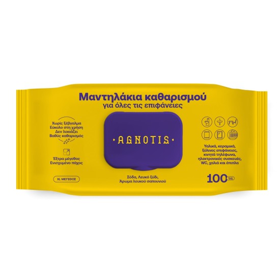 AGNOTIS ΥΓΡΑ ΜΑΝΤΗΛΑΚΙΑ ΚΑΘΡΙΣΜΟΥ ΓΙΑ ΟΛΕΣ ΤΙΣ ΕΠΙΦΑΝΕΙΕΣ 100ΤΜΧ