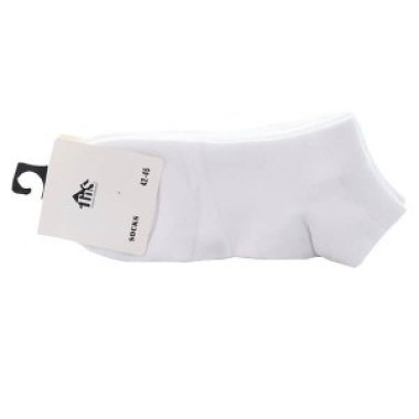 TNS ΚΑΛΤΣΕΣ 4 ΖΕΥΓΗ Ν.42-45 ΑΣΠΡΟ