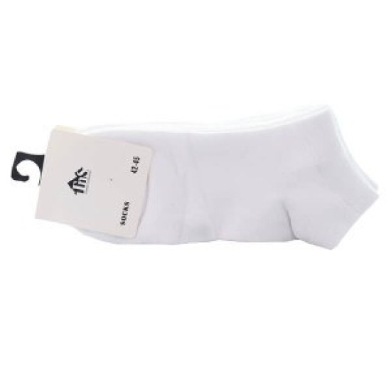 TNS ΚΑΛΤΣΕΣ 4 ΖΕΥΓΗ Ν.42-45 ΑΣΠΡΟ