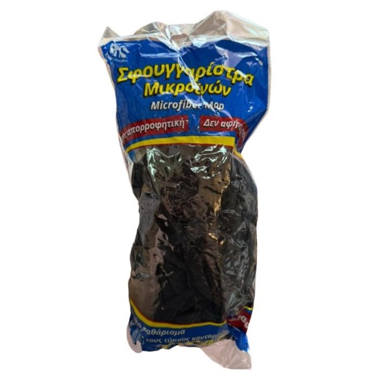 TNS ΣΦΟΥΓΓΑΡΙΣΤΡΑ ΜΙΚΡΟΙΝΩΝ ΓΙΓΑΣ 220gr