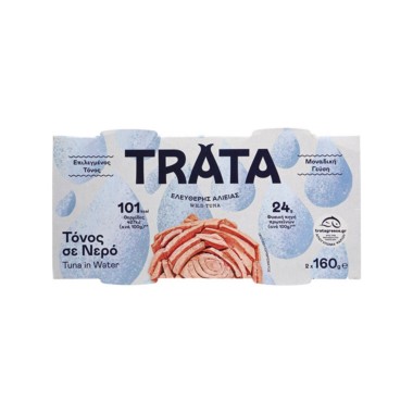 TRATA ΤΟΝΟΣ ΣΕ ΝΕΡΟ 2Χ160gr