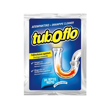 TUBOFLO  ΑΠΟΦΡ.ΣΚΟΝΗ 60g ΚΡΥΟ