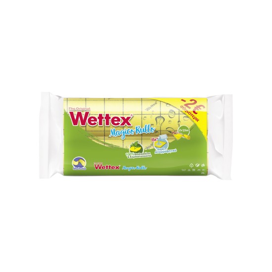 WETTEX ΜΑΓΙΚΟ ΡΟΛΟ 2x1,5m