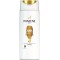PANTENE SHAMPOO ΜΙΝΙ 90ml REPAIR&CARE