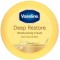 VASELINE ΚΡΕΜΑ ΣΩΜΑΤΟΣ ΒΑΖΑΚΙ 75ml DEEP RESTORE (ΚΙΤΡΙΝΟ)