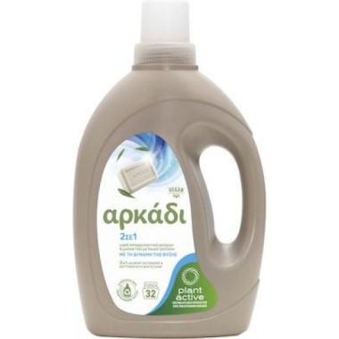 ΑΡΚΑΔΙ ΥΓΡΟ ΠΛΥΝΤΗΡΙΟΥ+ΜΑΛΛΑΚΤΙΚΟ 2ΣΕ1 1,45lt, 32μεζ.