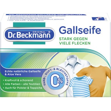 DR.BECKMANN 100gr ΣΑΠΟΥΝΙ ΑΦΑΙΡΕΣΗΣ ΛΕΚΕΔΩΝ