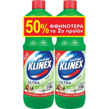 KLINEX ΧΛΩΡΙΝΗ 2Τ ULTRA FRESH 1250ML (50% ΕΚΠΤ. ΣΤΟ 2Ο ΠΡΟΙΟΝ)