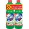 KLINEX ΧΛΩΡΙΝΗ 2Τ ULTRA FRESH 1250ML (50% ΕΚΠΤ. ΣΤΟ 2Ο ΠΡΟΙΟΝ)