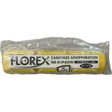 FLOREX ΣΑΚΟΥΛΑ ΑΠΟΡ. ΜΕ ΚΟΡΔΟΝΙ 52Χ75CM ΜΕ ΑΡΩΜΑ ΛΕΜΟΝΙ