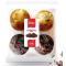 DOMA ΜΑΦΙΝ 260GR 4 ΤΕΜ (2 ΣΟΚΟΛΑΤΑ,2 ΒΑΝΙΛΙΑ)