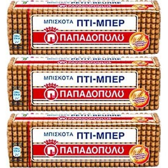 ΠΑΠΑΔΟΠΟΥΛΟΥ ΠΤΙ-ΜΠΕΡ (3Χ225gr)
