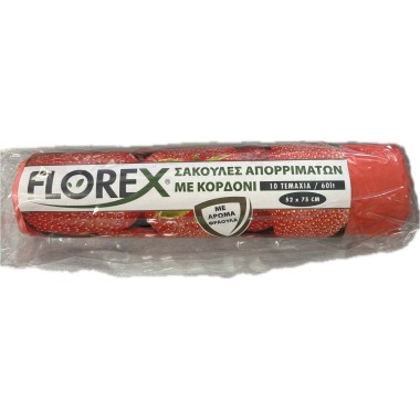 FLOREX ΣΑΚΟΥΛΑ ΑΠΟΡ. ΜΕ ΚΟΡΔΟΝΙ 52Χ75CM ΜΕ ΑΡΩΜΑ ΦΡΑΟΥΛΑ