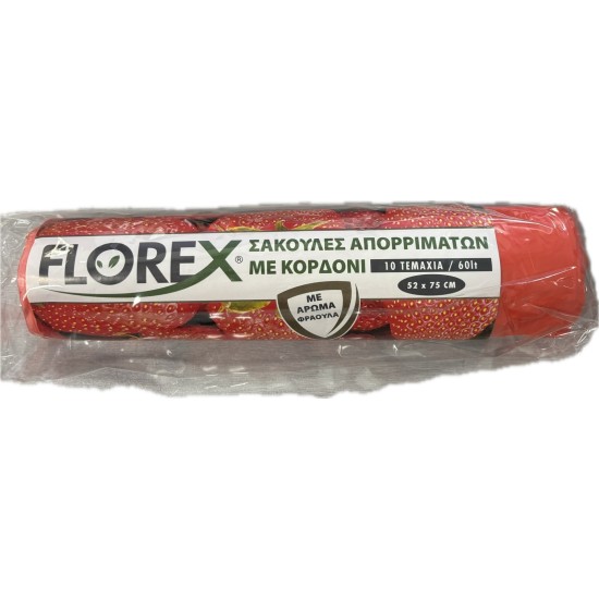 FLOREX ΣΑΚΟΥΛΑ ΑΠΟΡ. ΜΕ ΚΟΡΔΟΝΙ 52Χ75CM ΜΕ ΑΡΩΜΑ ΦΡΑΟΥΛΑ